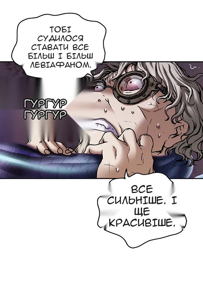 Сторінка 37