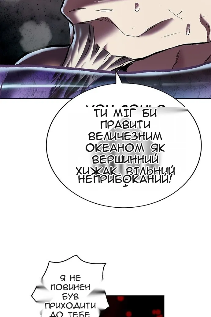 Сторінка 39