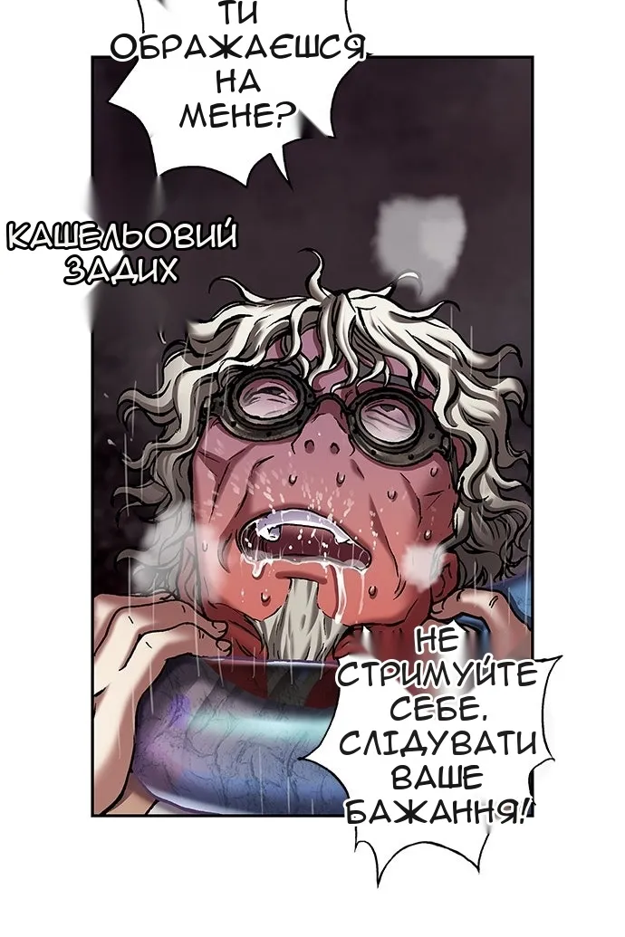 Сторінка 41
