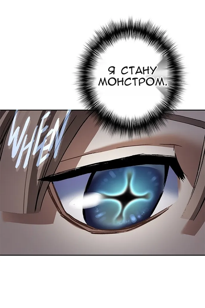 Сторінка 125