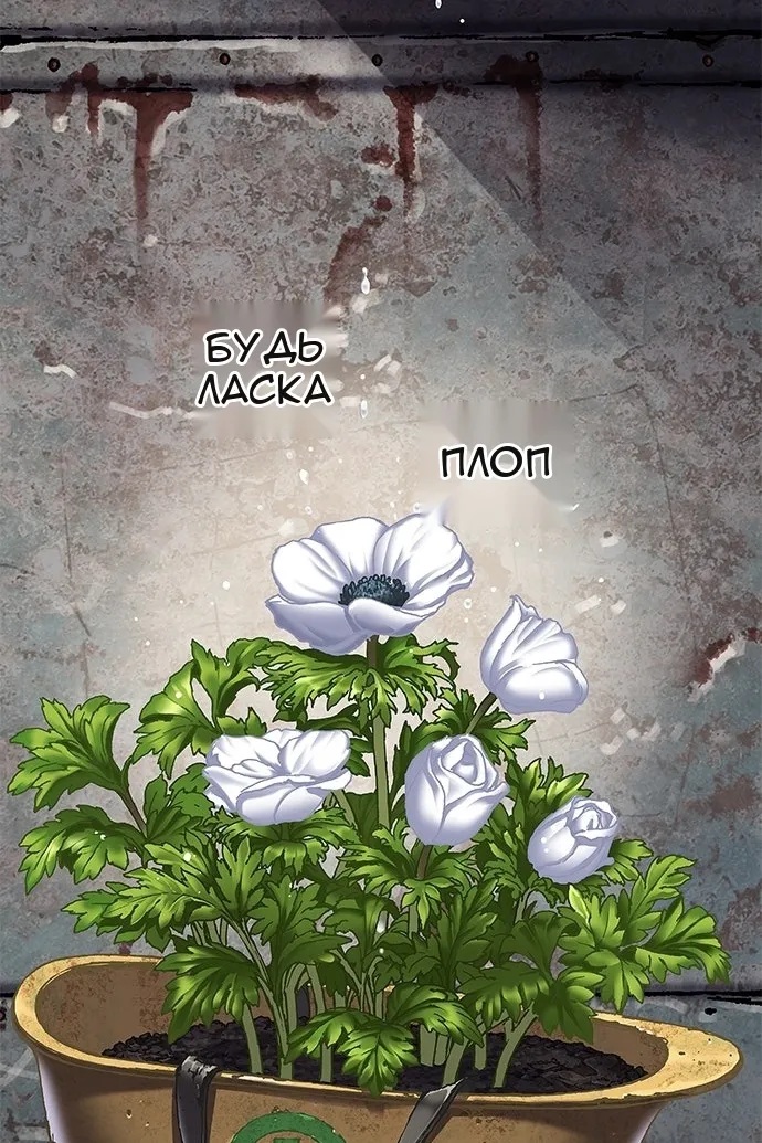 Сторінка 132