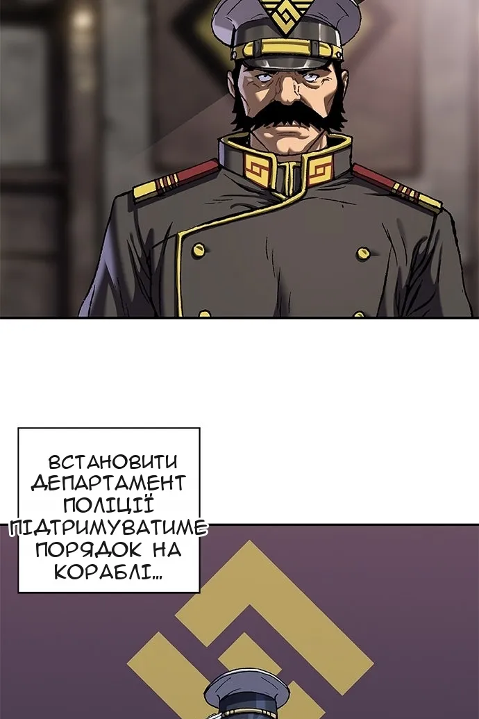 Сторінка 9