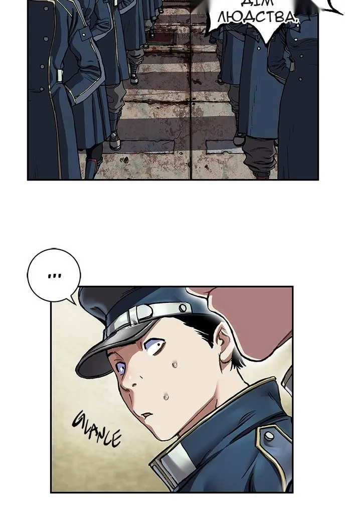 Сторінка 15