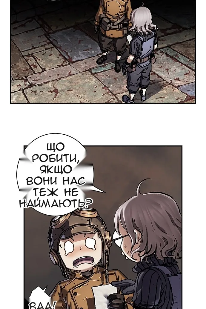 Сторінка 39