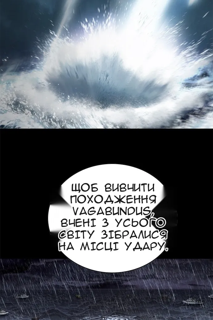 Сторінка 17