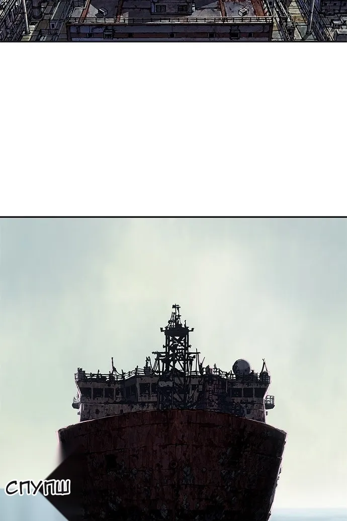 Сторінка 93