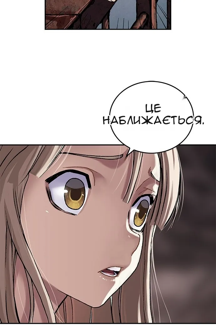 Сторінка 15