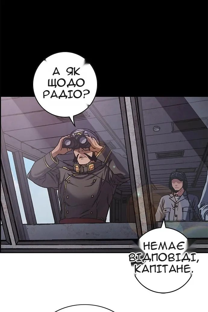 Сторінка 19