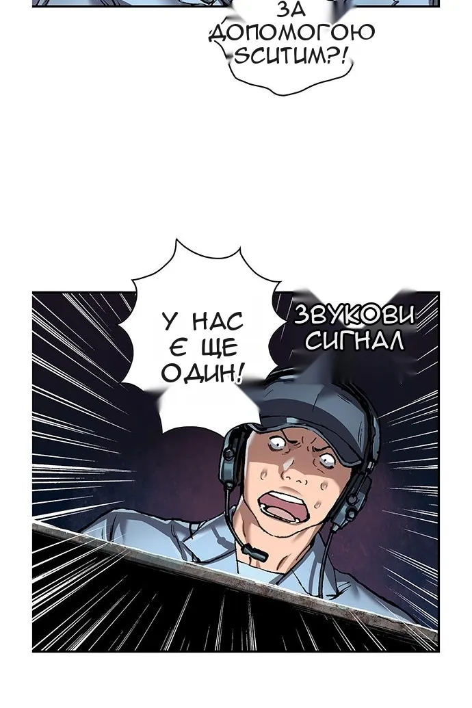 Сторінка 26