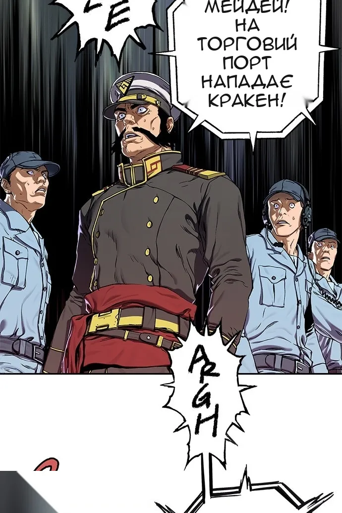Сторінка 31
