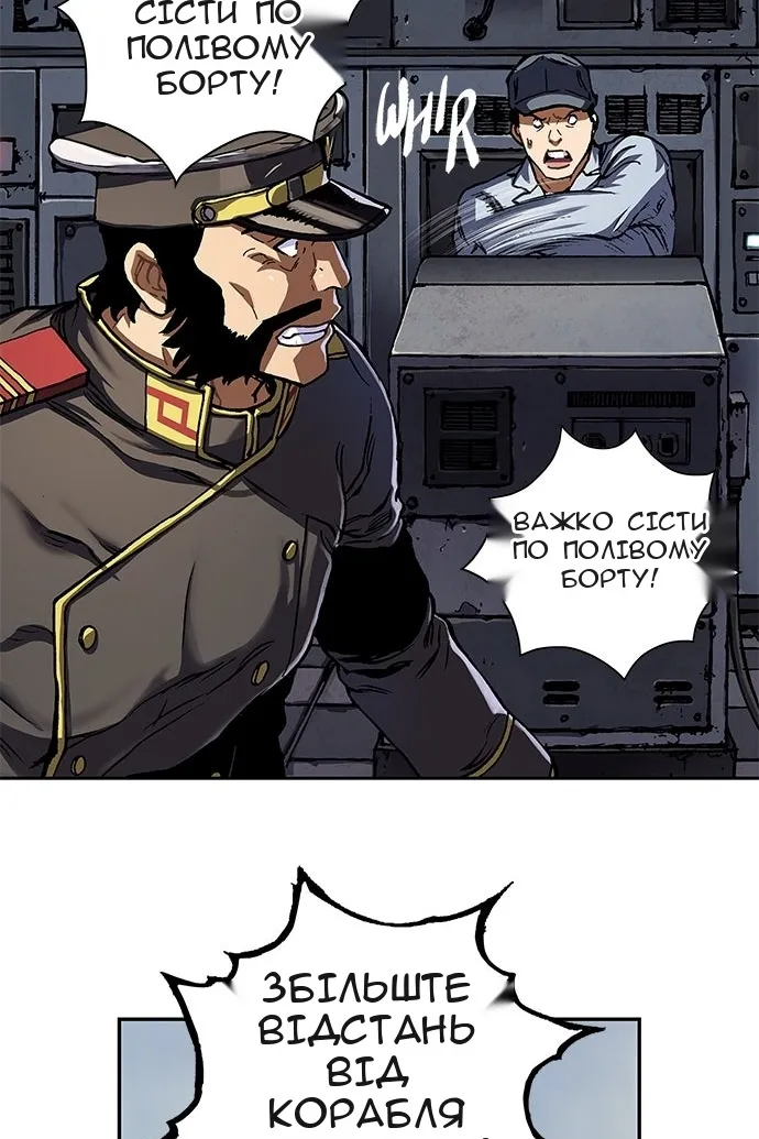 Сторінка 38