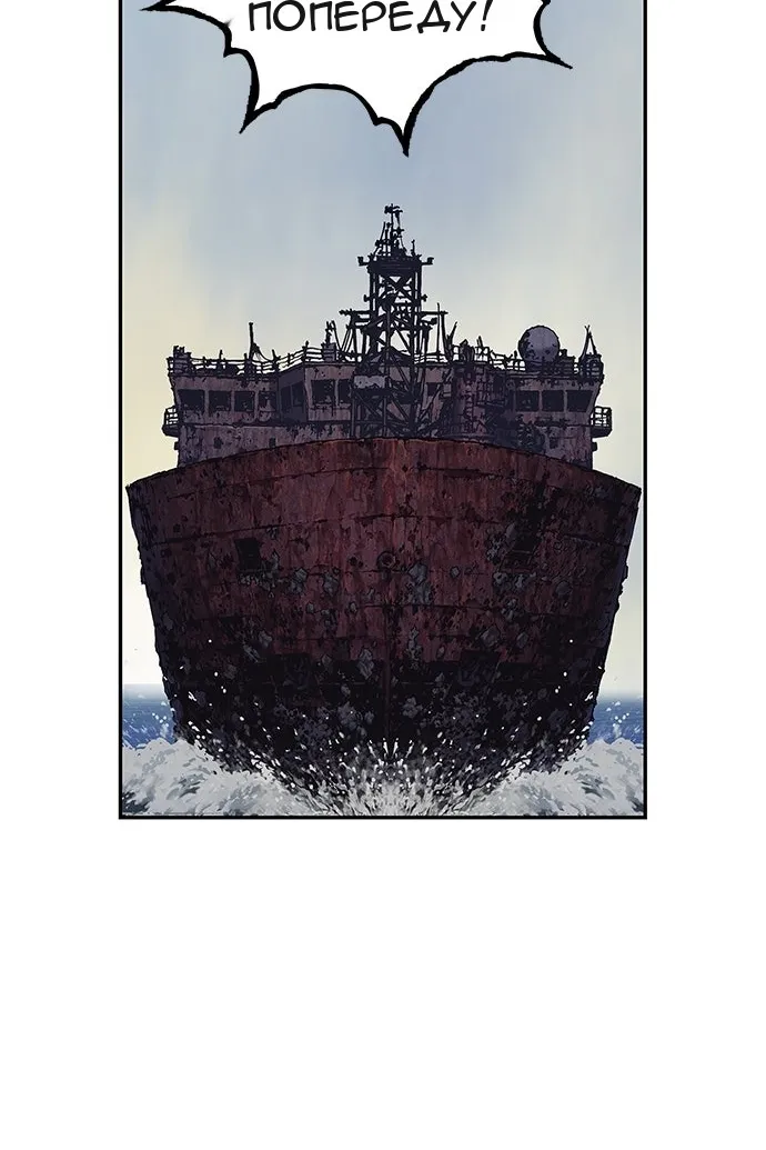 Сторінка 39