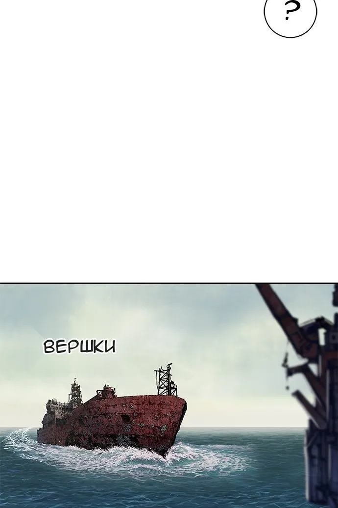 Сторінка 42