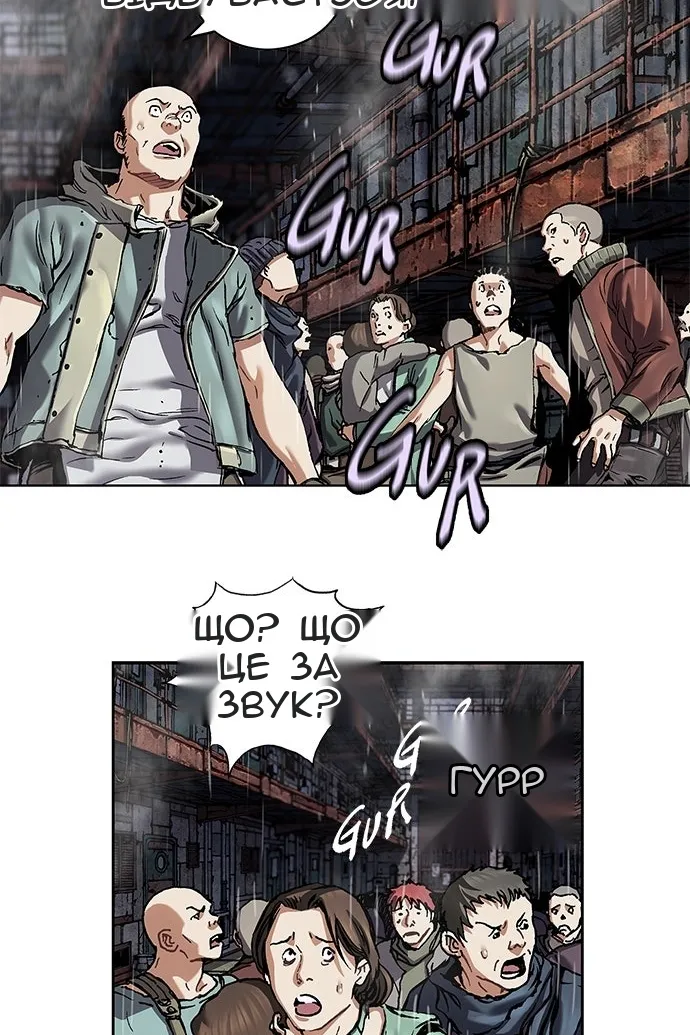 Сторінка 64