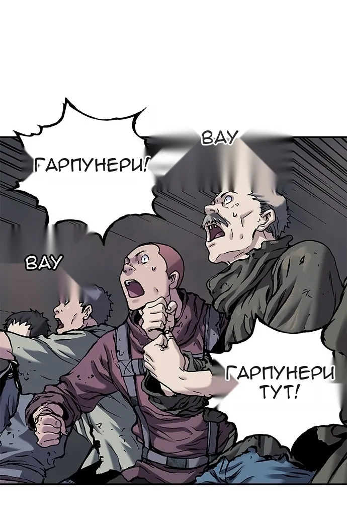 Сторінка 55