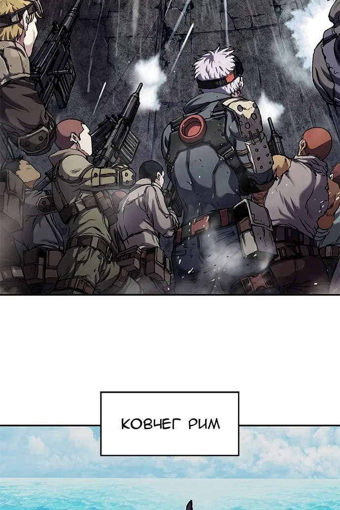 Сторінка 72