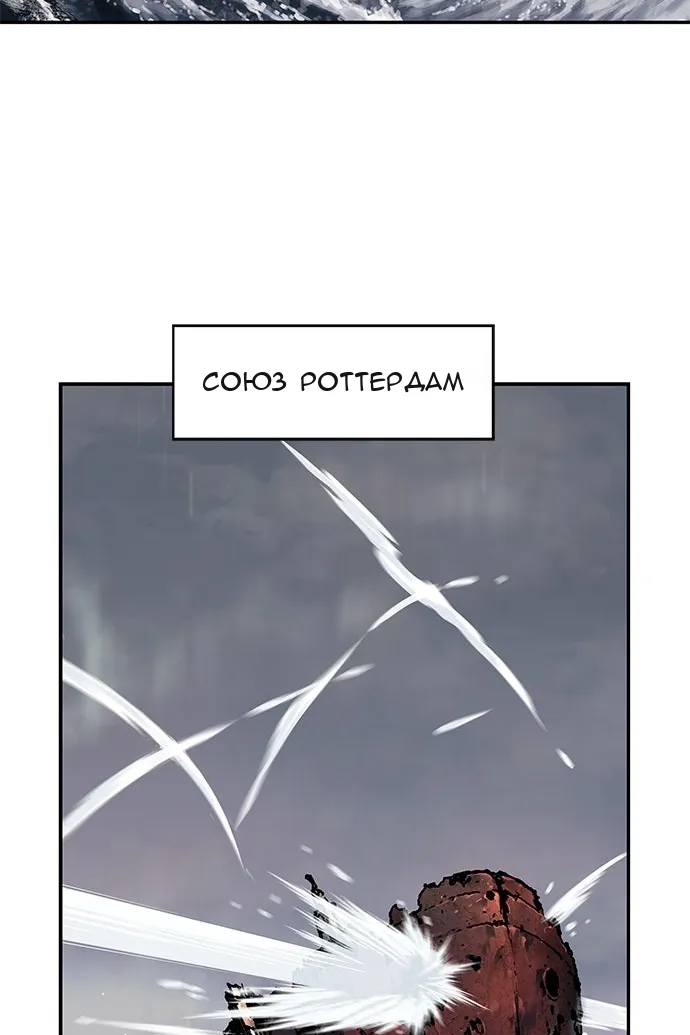 Сторінка 76