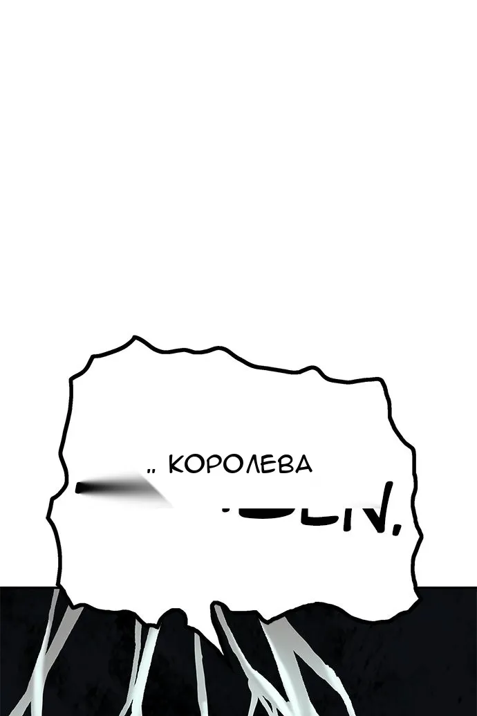 Сторінка 4