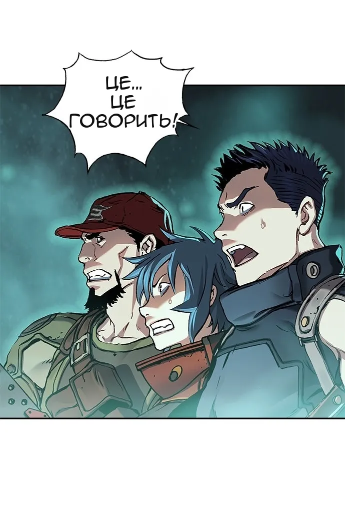 Сторінка 8