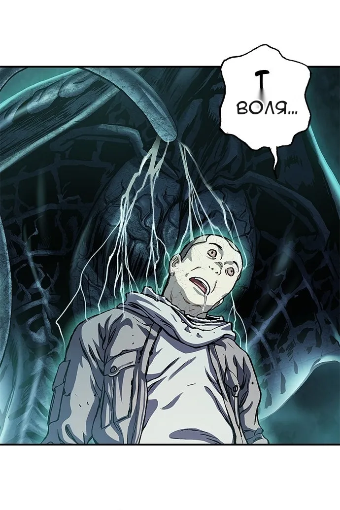 Сторінка 9