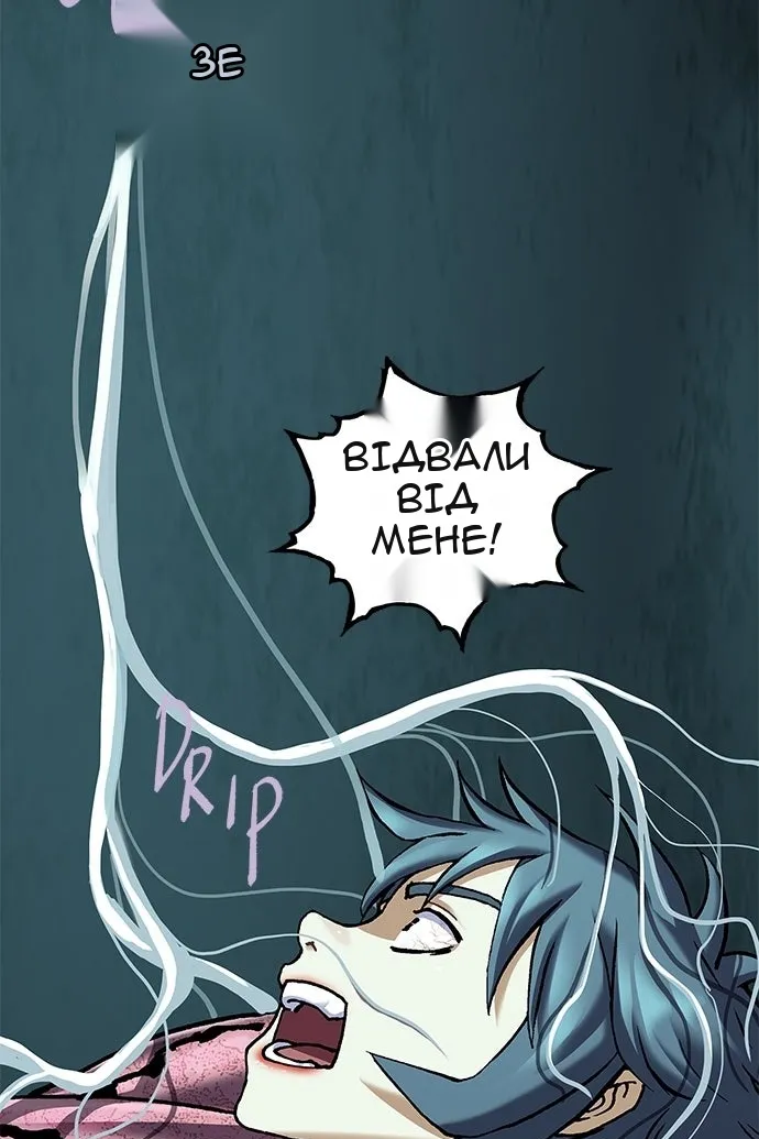 Сторінка 41