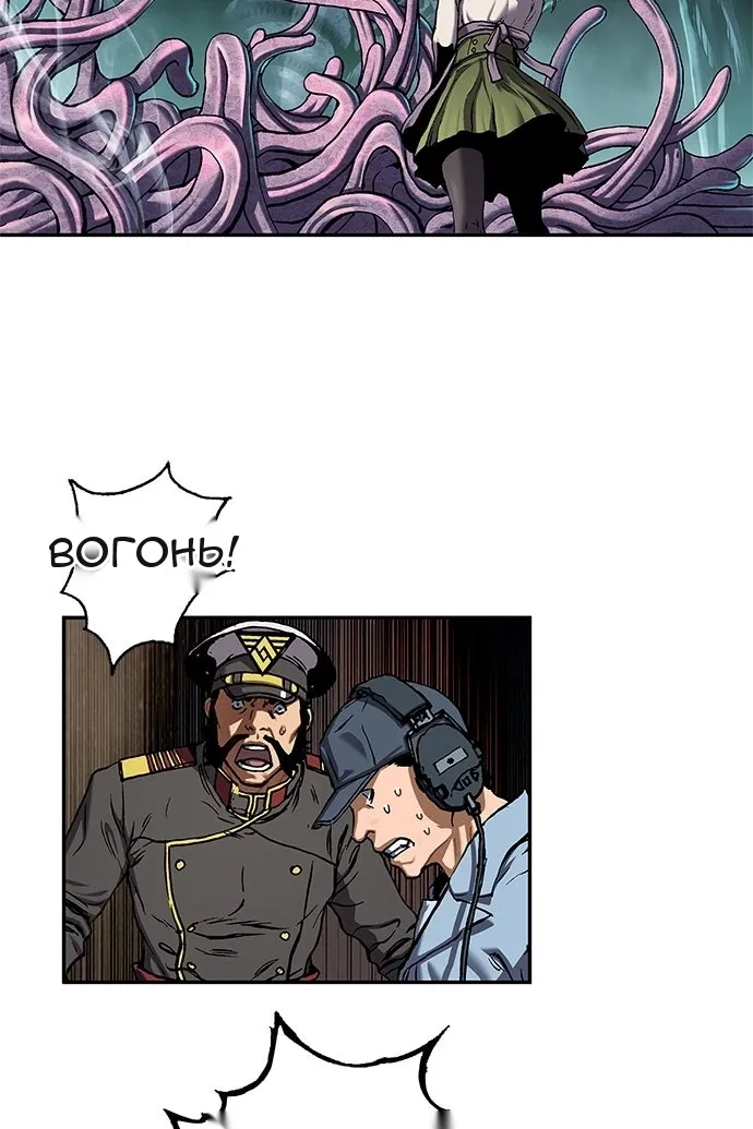Сторінка 96