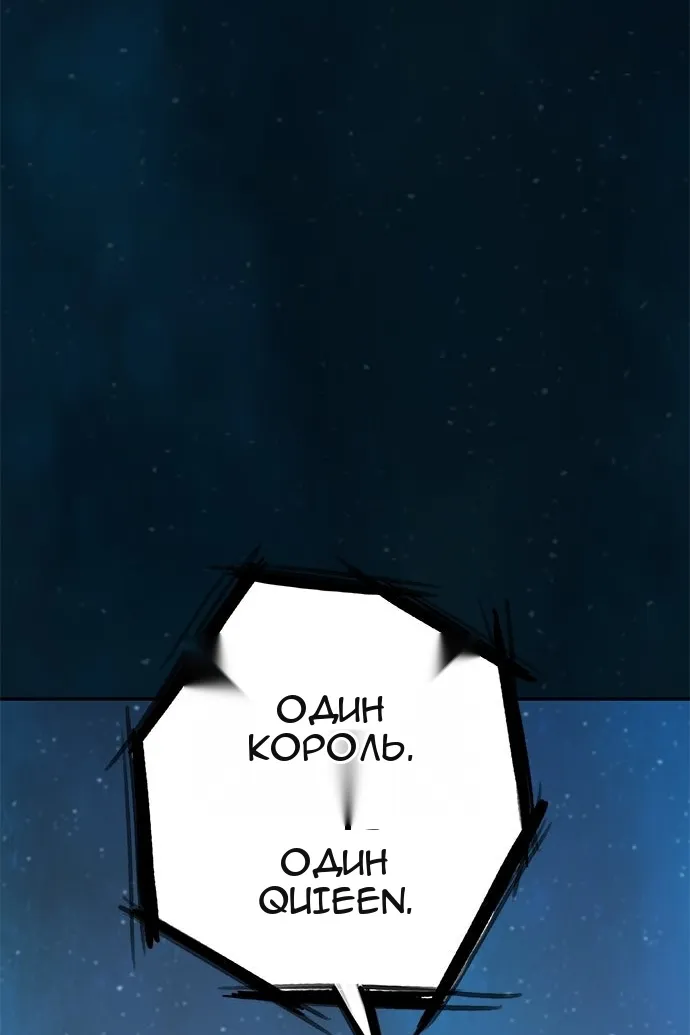 Сторінка 135