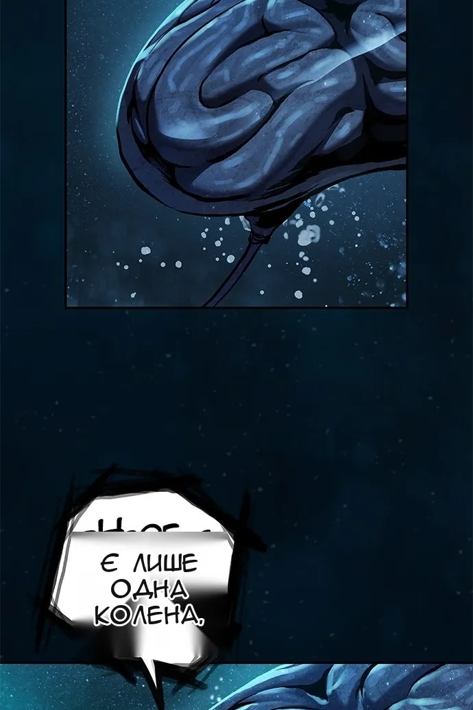 Сторінка 140