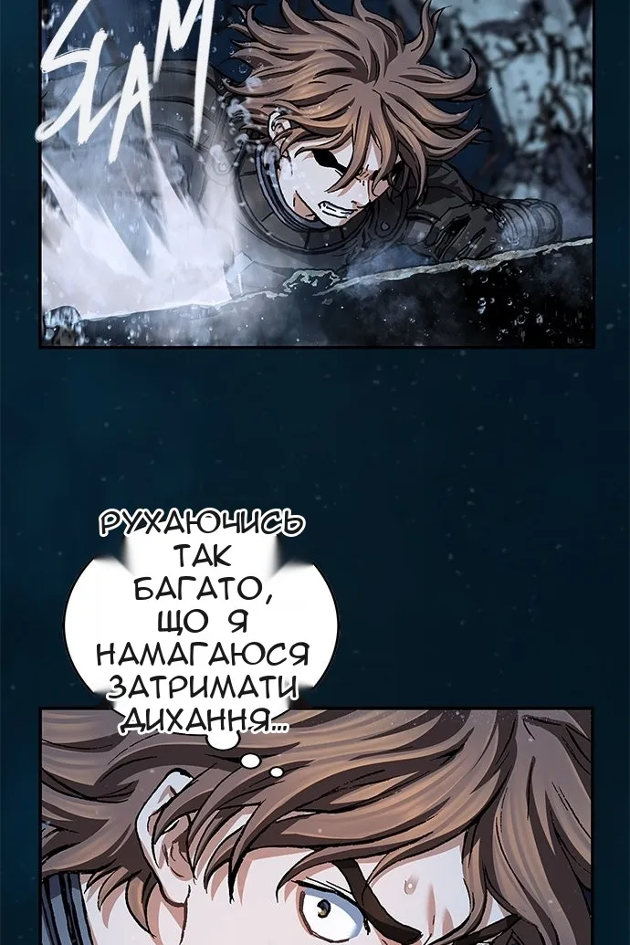 Сторінка 21