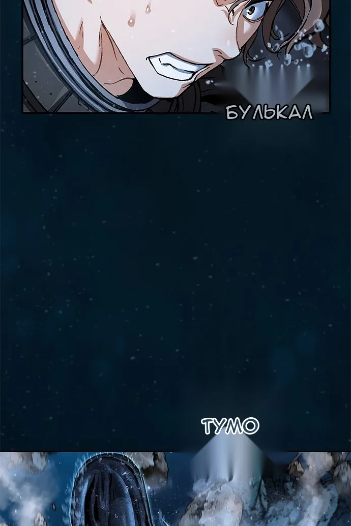Сторінка 22