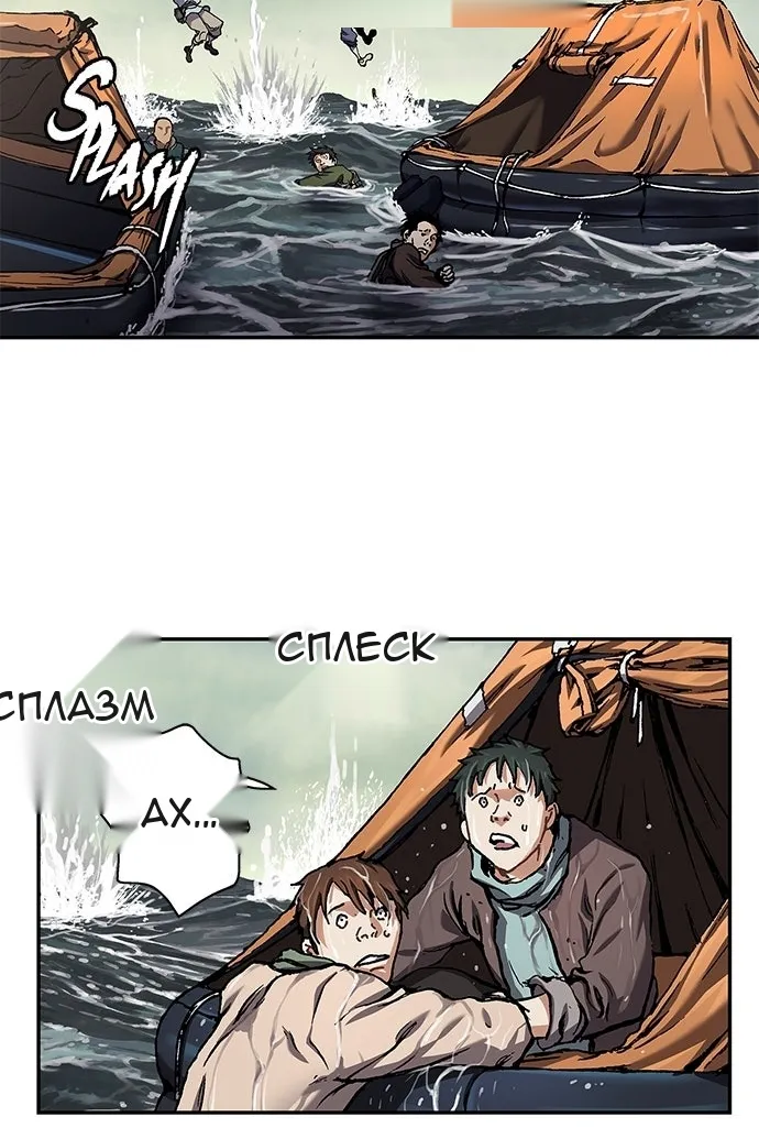 Сторінка 22