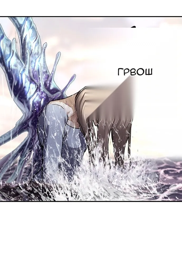 Сторінка 38