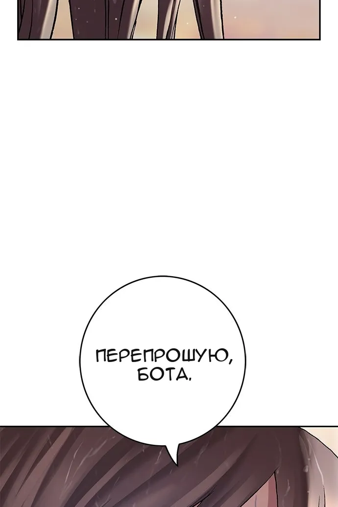 Сторінка 59