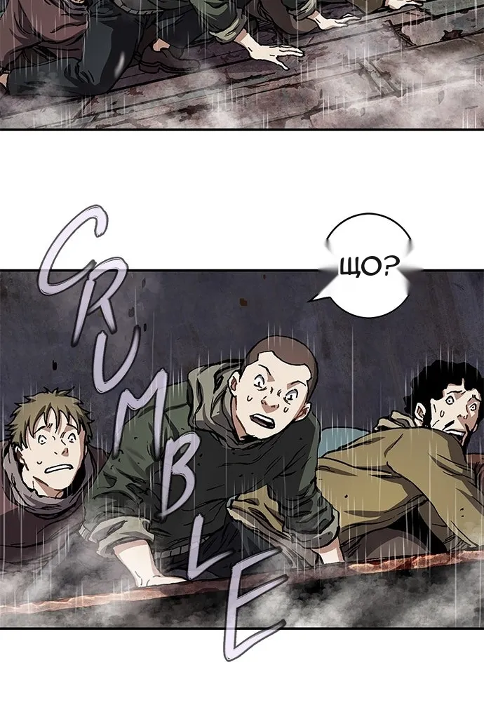 Сторінка 118