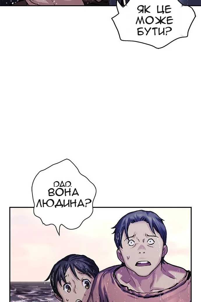 Сторінка 129