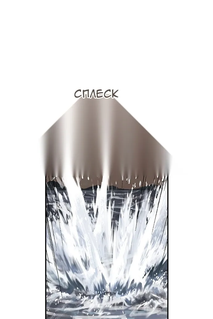 Сторінка 15