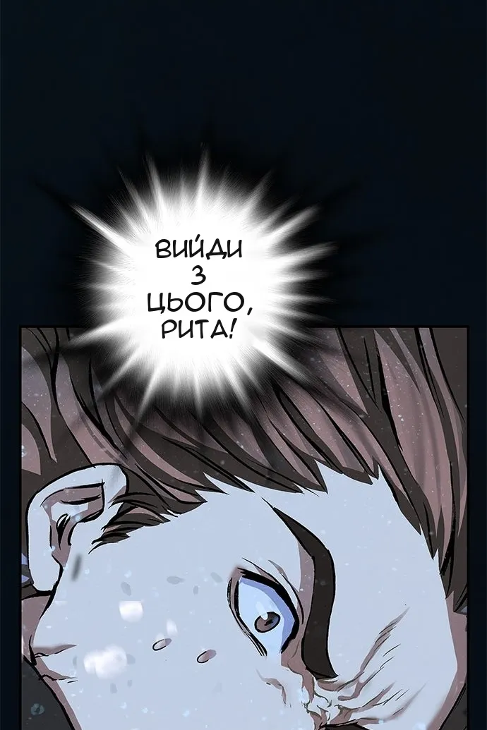 Сторінка 19