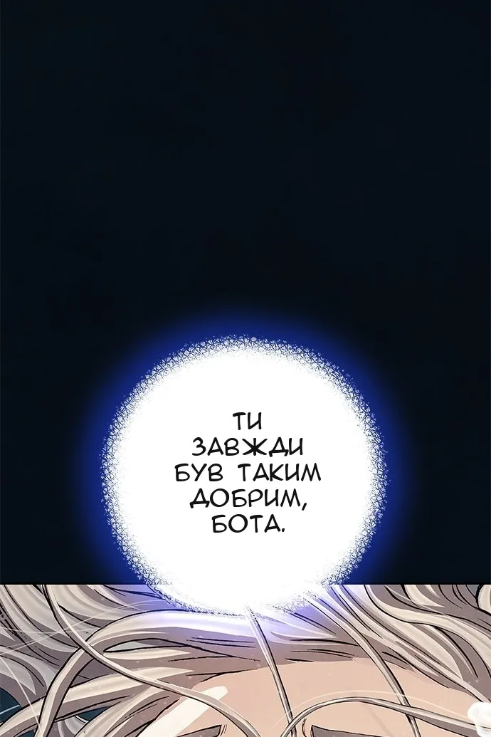 Сторінка 31
