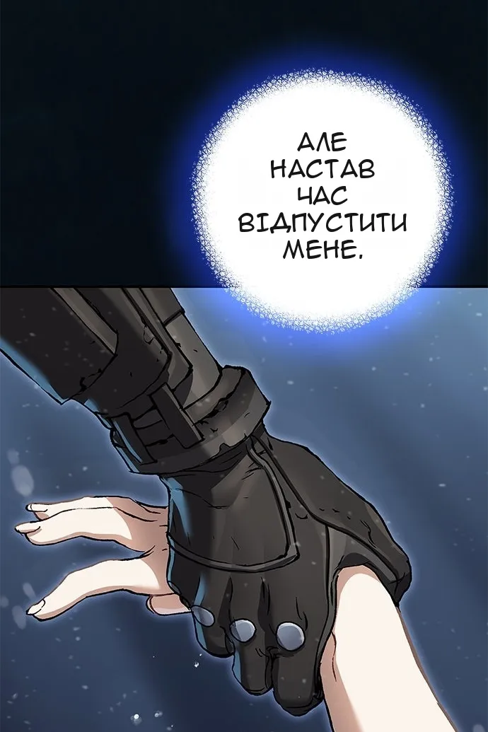 Сторінка 35