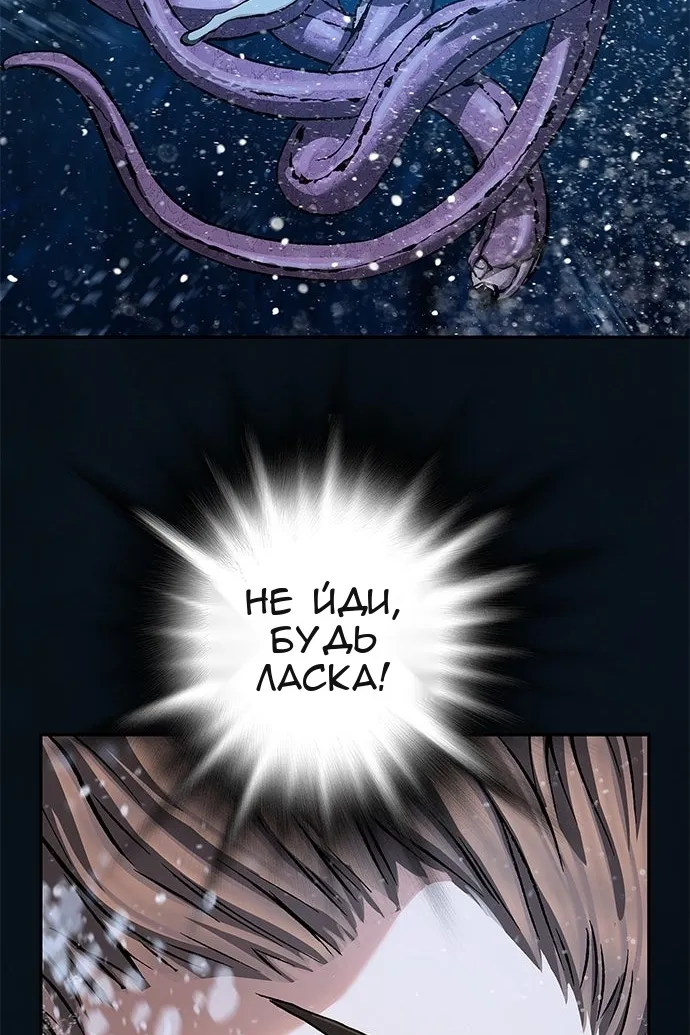 Сторінка 45