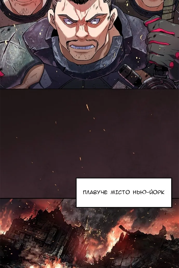 Сторінка 110