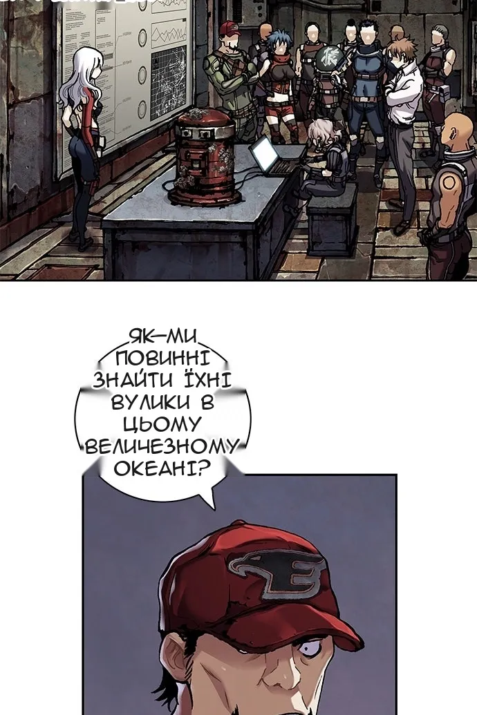 Сторінка 124