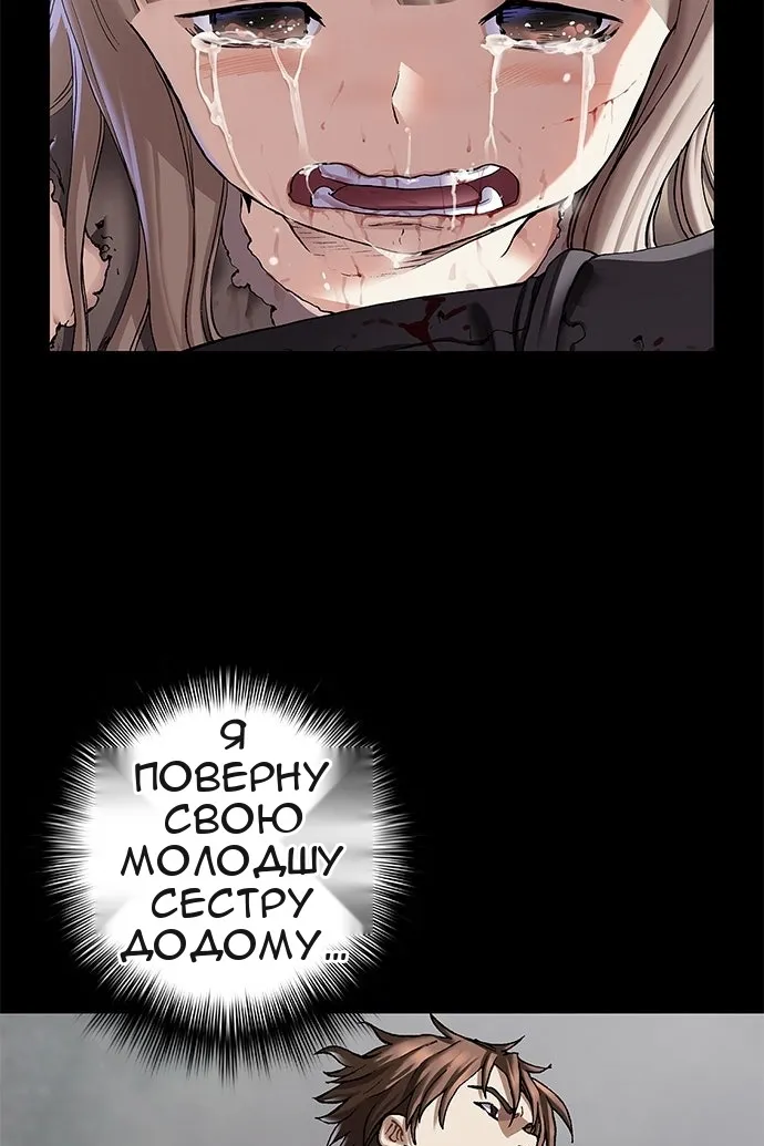 Сторінка 137