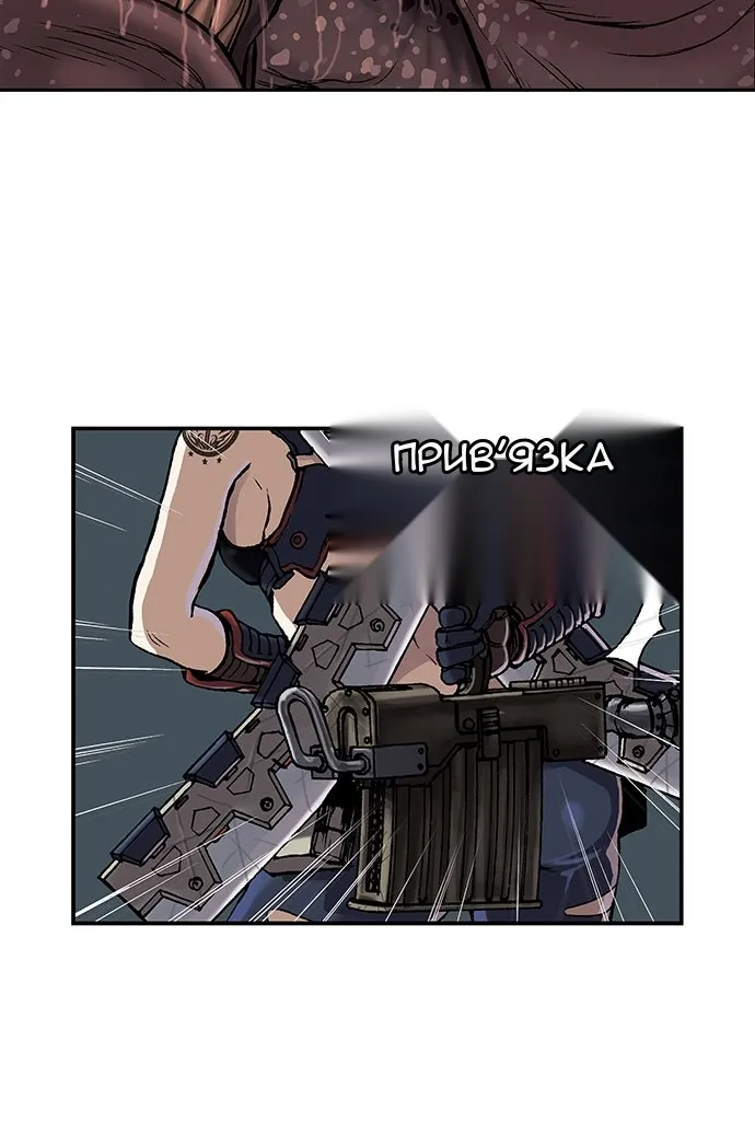 Сторінка 11