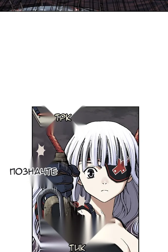 Сторінка 46