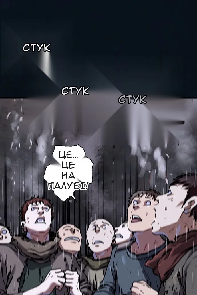 Сторінка 27
