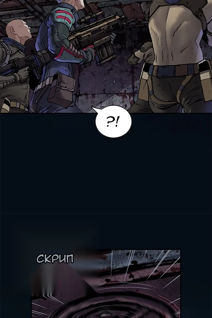 Сторінка 38