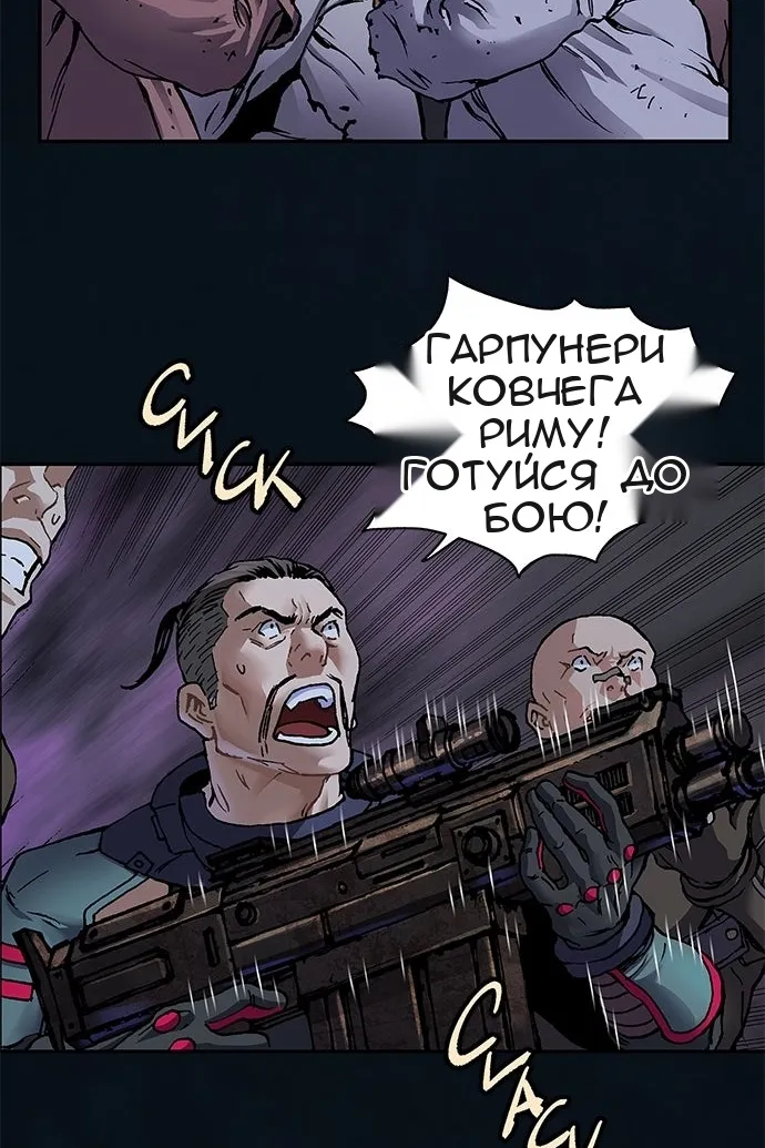 Сторінка 40