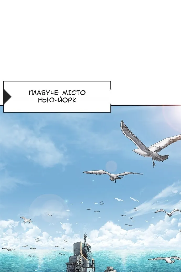 Сторінка 71