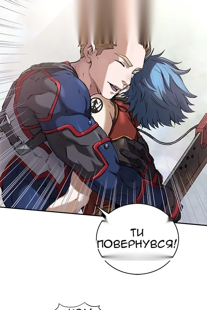 Сторінка 15